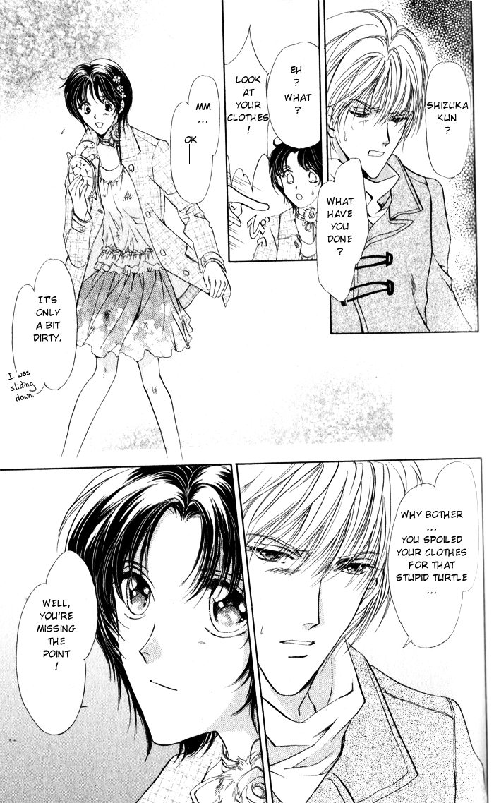 CUTE x GUY Vol. 2 Ch. 6 第33页