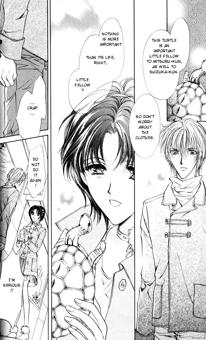 CUTE x GUY Vol. 2 Ch. 6 第34页