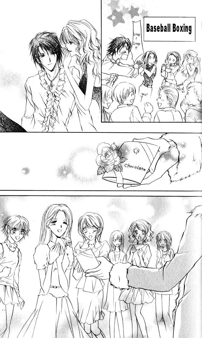CUTE x GUY Vol. 2 Ch. 6 第47页