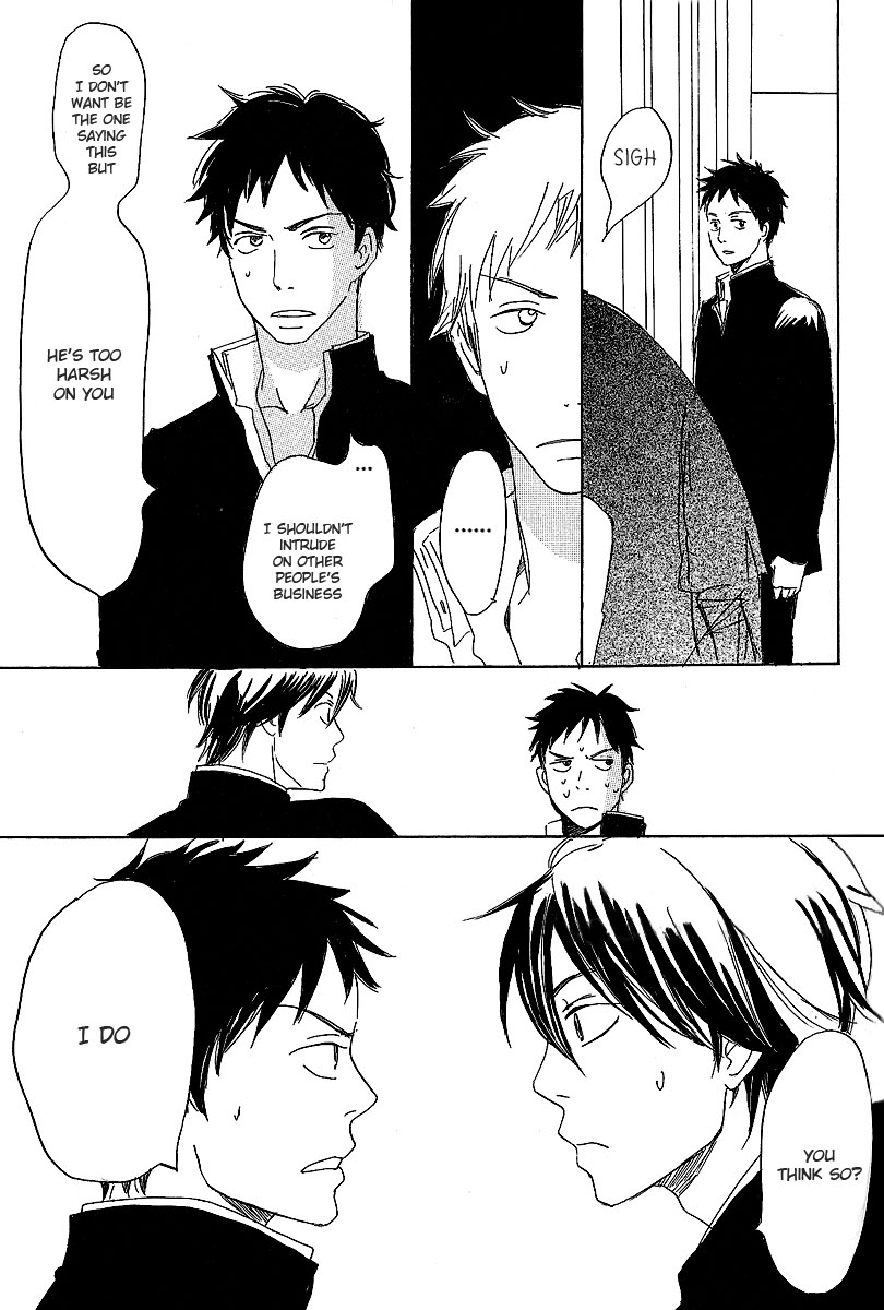 Kawaru Sekai Minagawa-Senpai's Situation 1 第13页