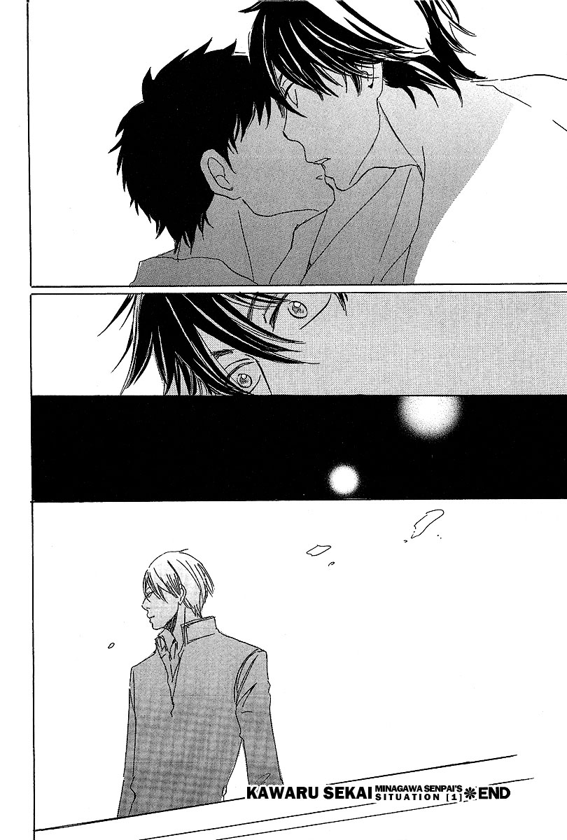 Kawaru Sekai Minagawa-Senpai's Situation 1 第24页