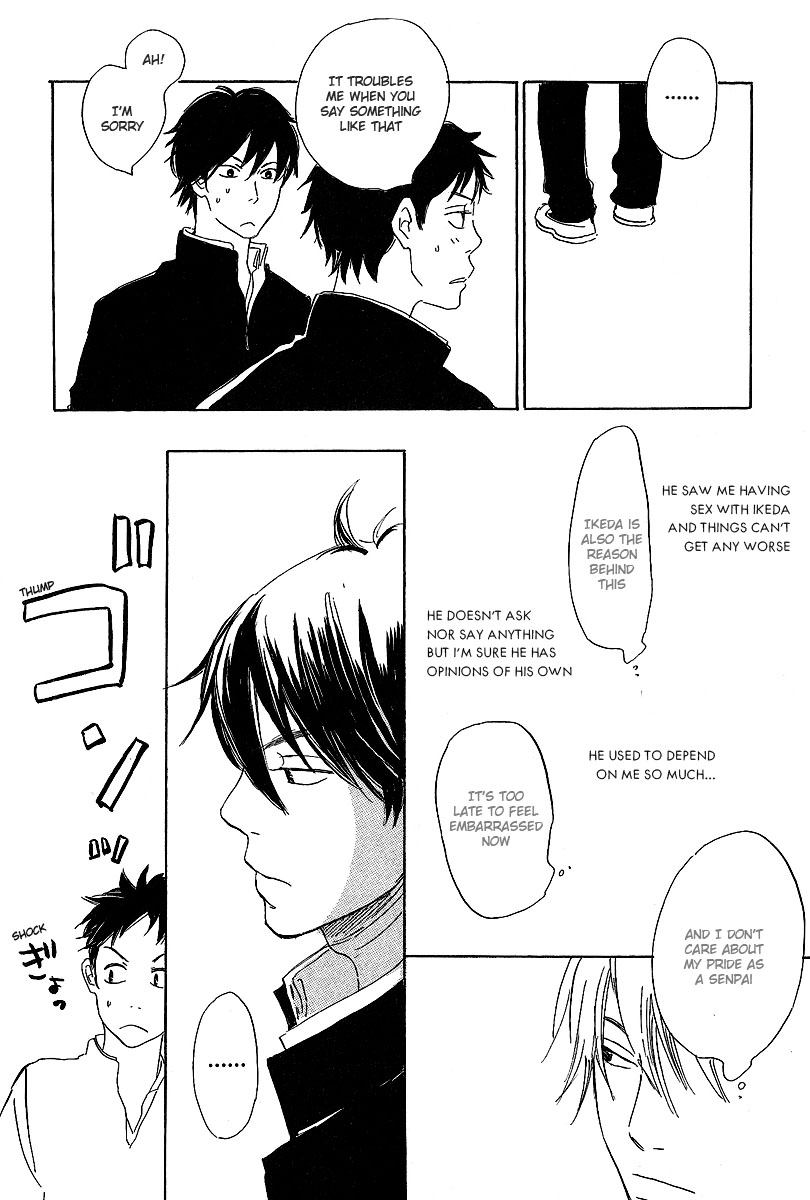 Kawaru Sekai Minagawa-Senpai's Situation 1 第10页