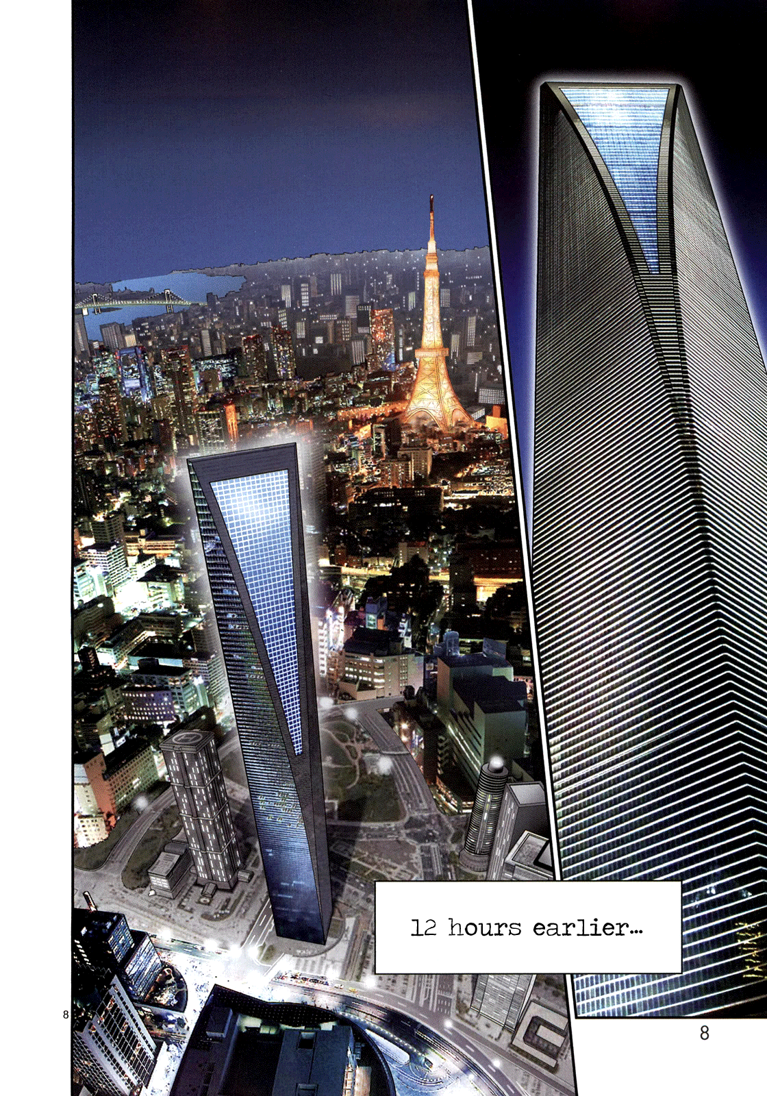 Babel 第6页