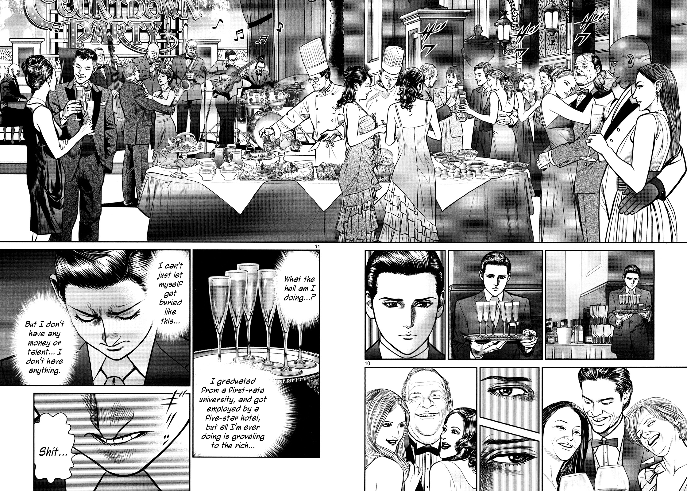 Babel 第8页