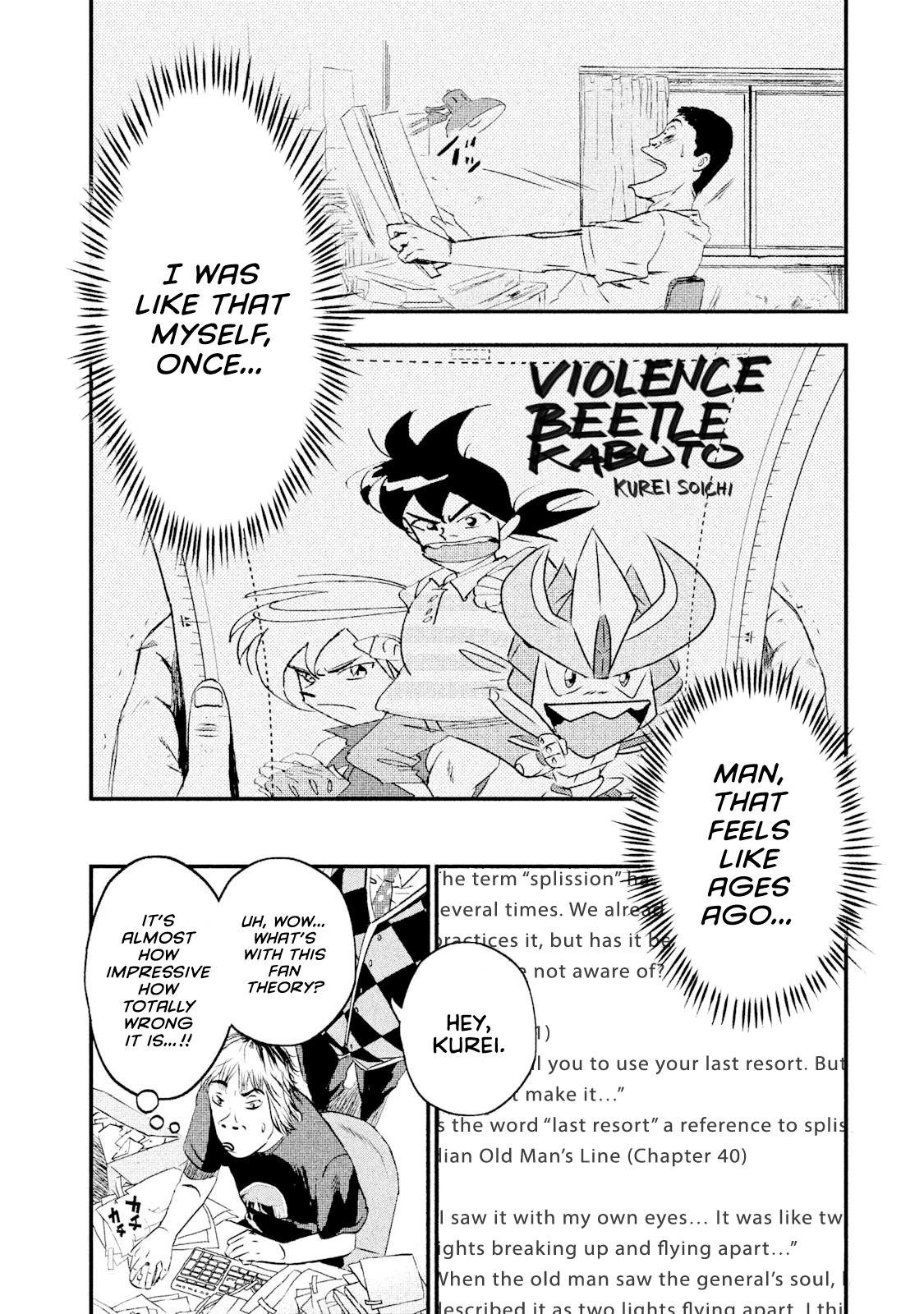 Million Joe The Best Manga of All Time 第12页
