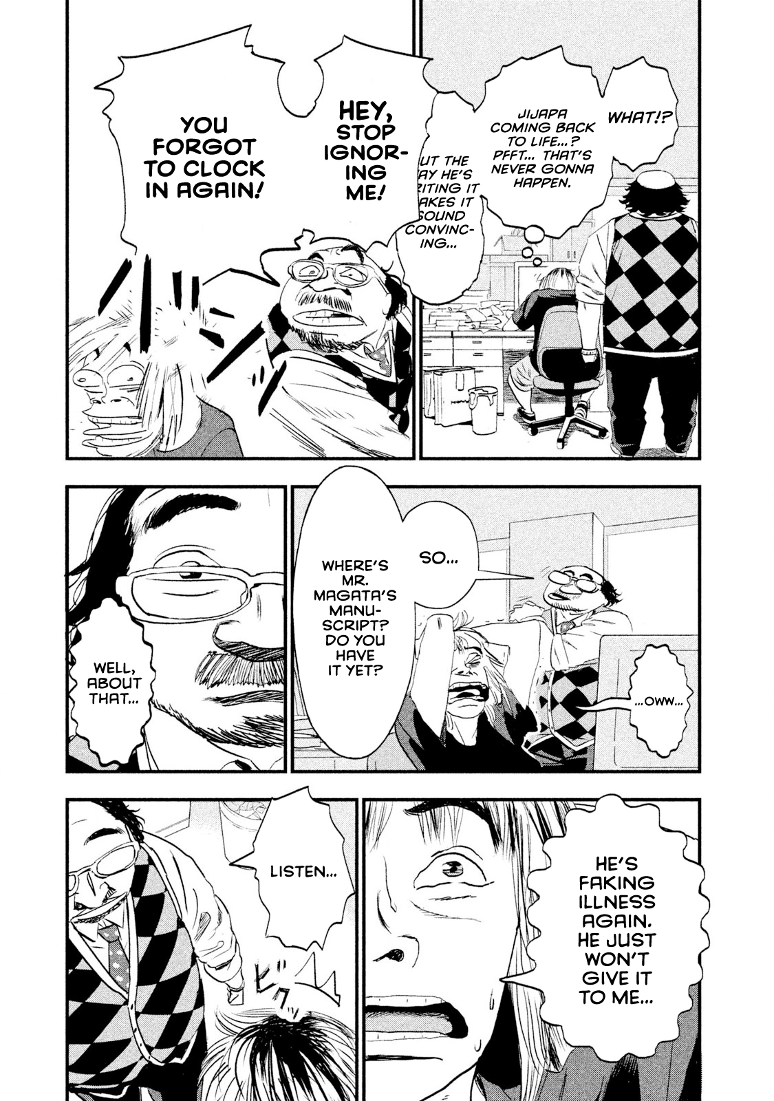 Million Joe The Best Manga of All Time 第13页