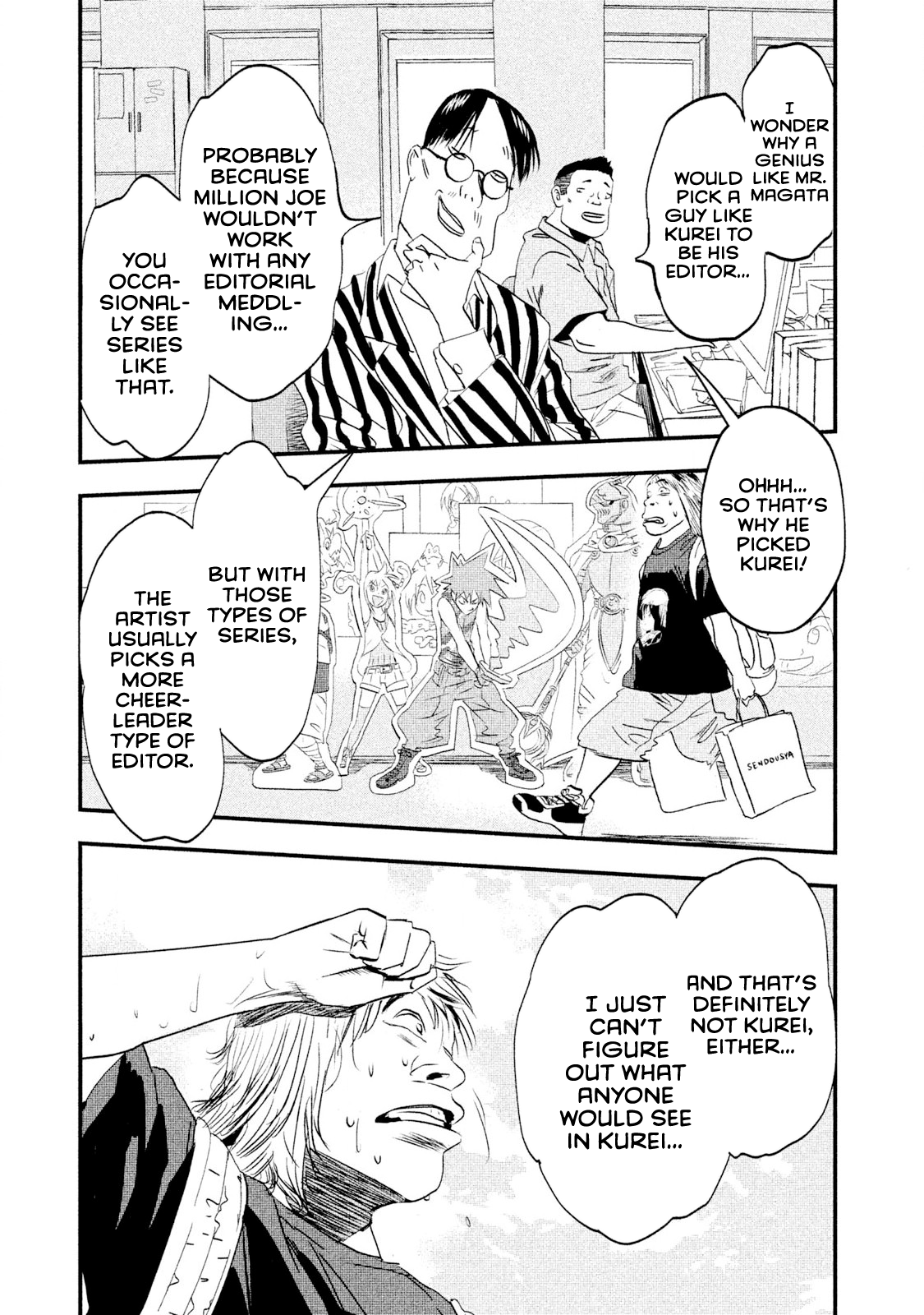 Million Joe The Best Manga of All Time 第15页