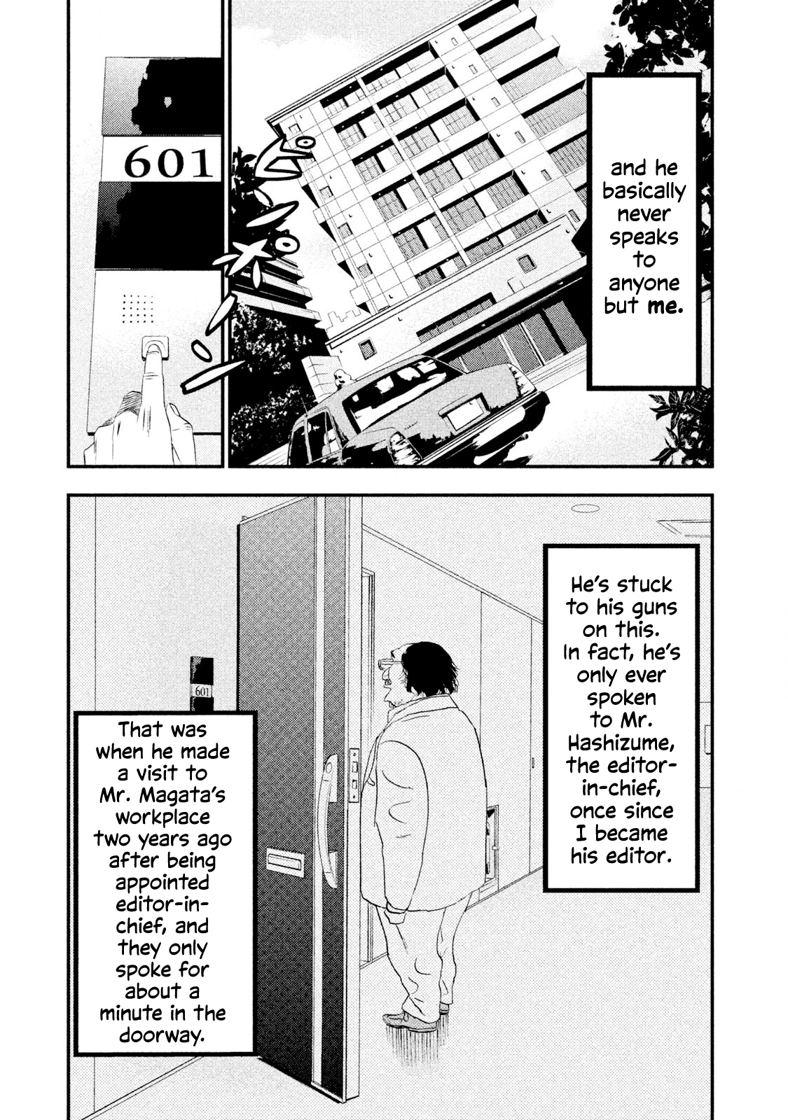 Million Joe The Best Manga of All Time 第17页