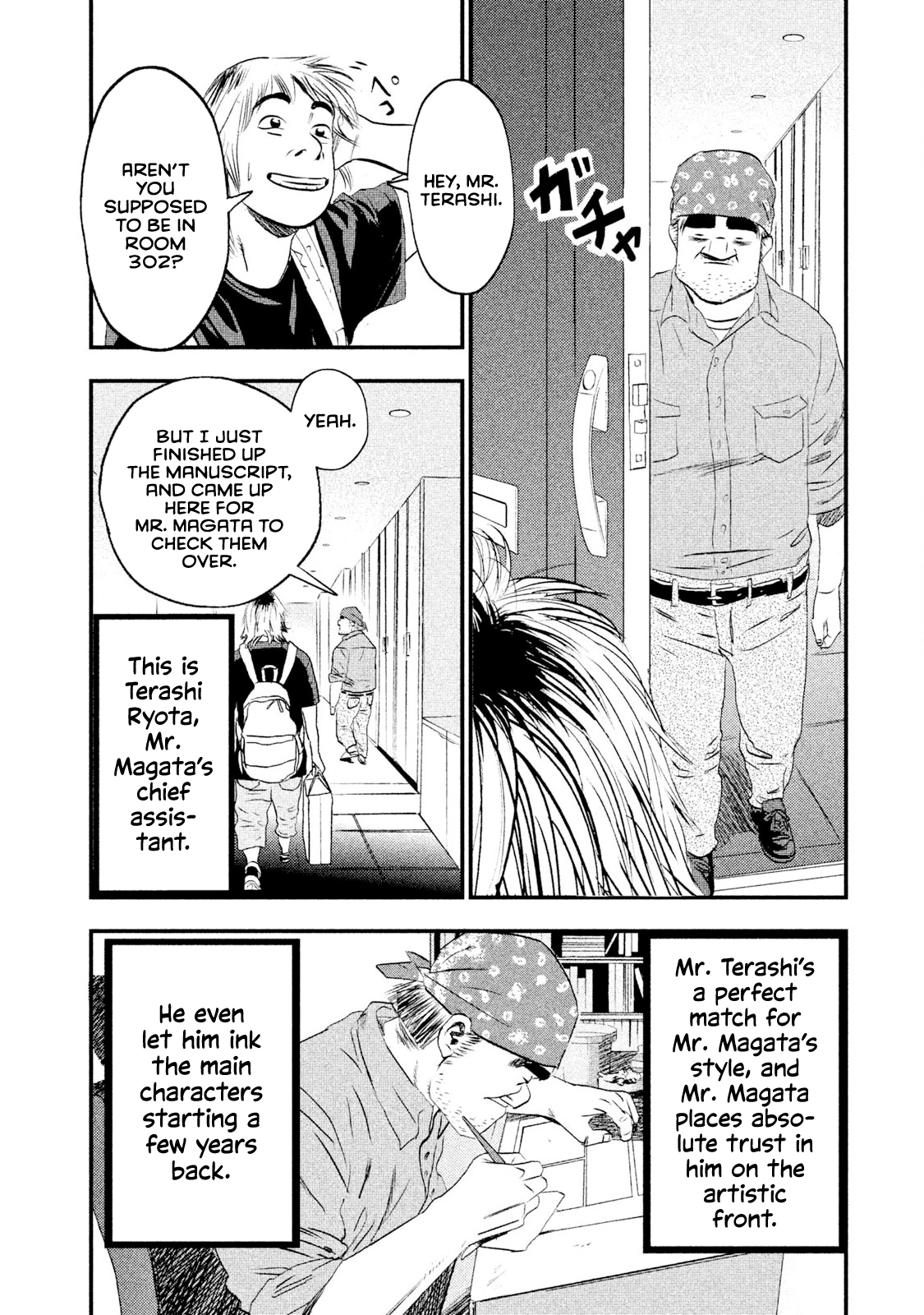 Million Joe The Best Manga of All Time 第18页