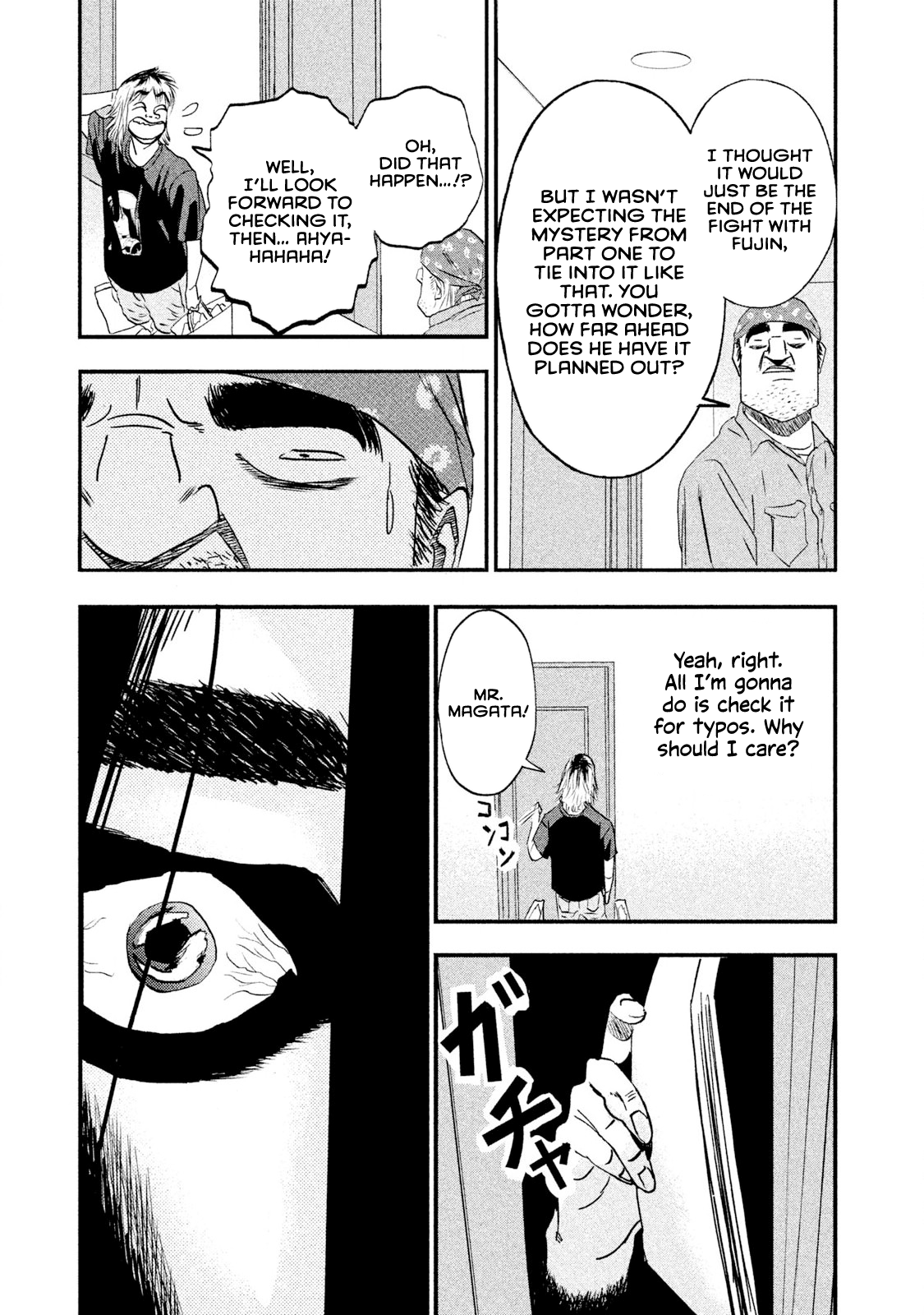 Million Joe The Best Manga of All Time 第21页