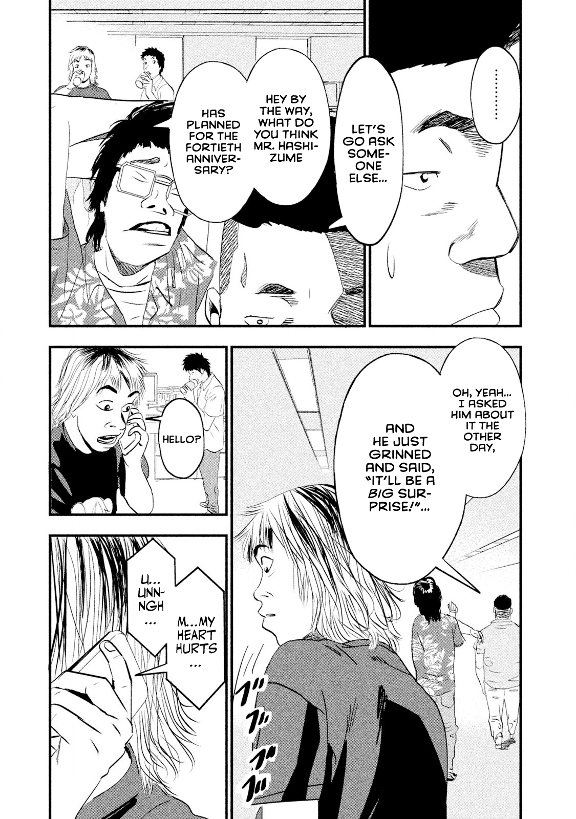 Million Joe The Best Manga of All Time 第29页