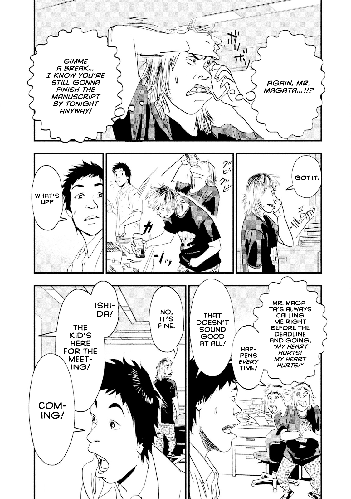 Million Joe The Best Manga of All Time 第30页