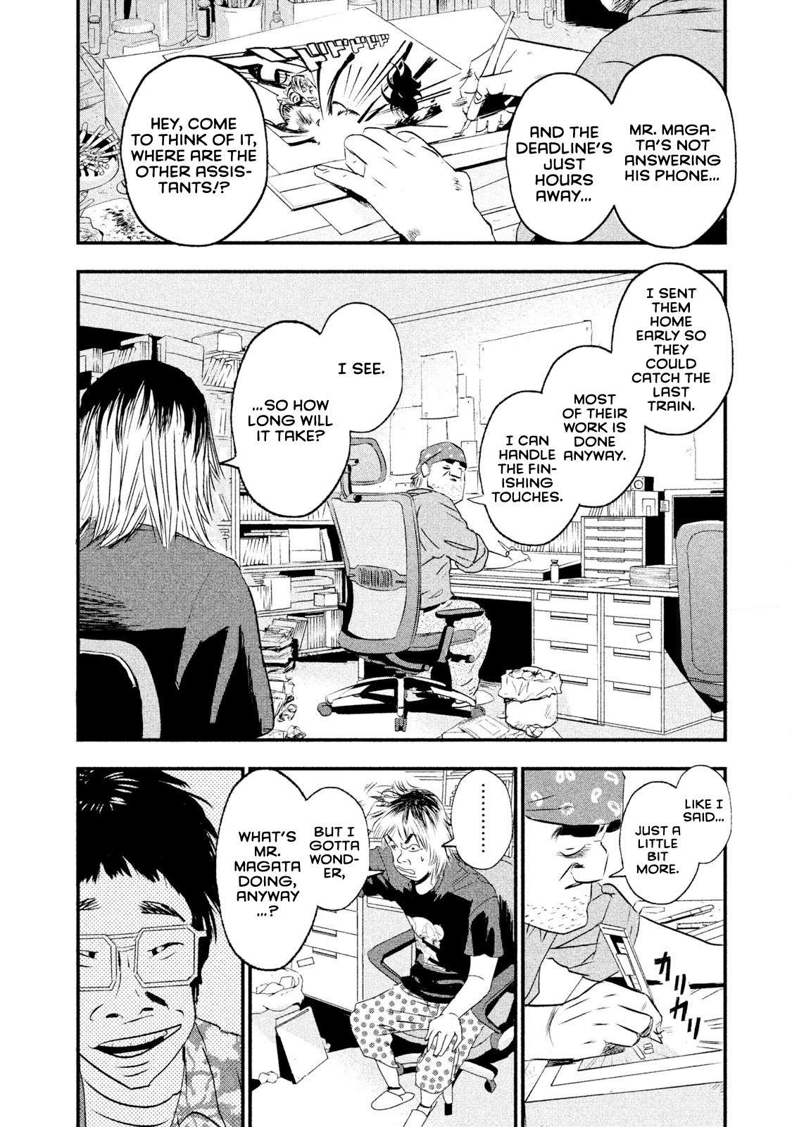 Million Joe The Best Manga of All Time 第34页