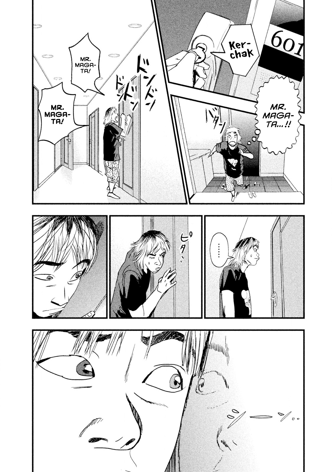 Million Joe The Best Manga of All Time 第36页