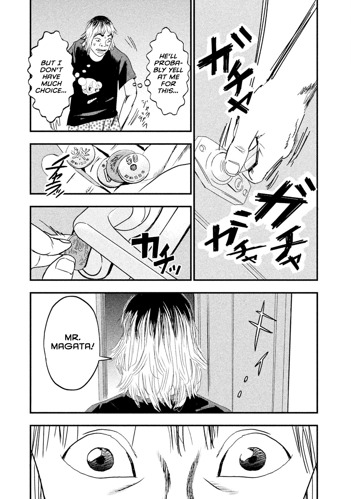 Million Joe The Best Manga of All Time 第37页