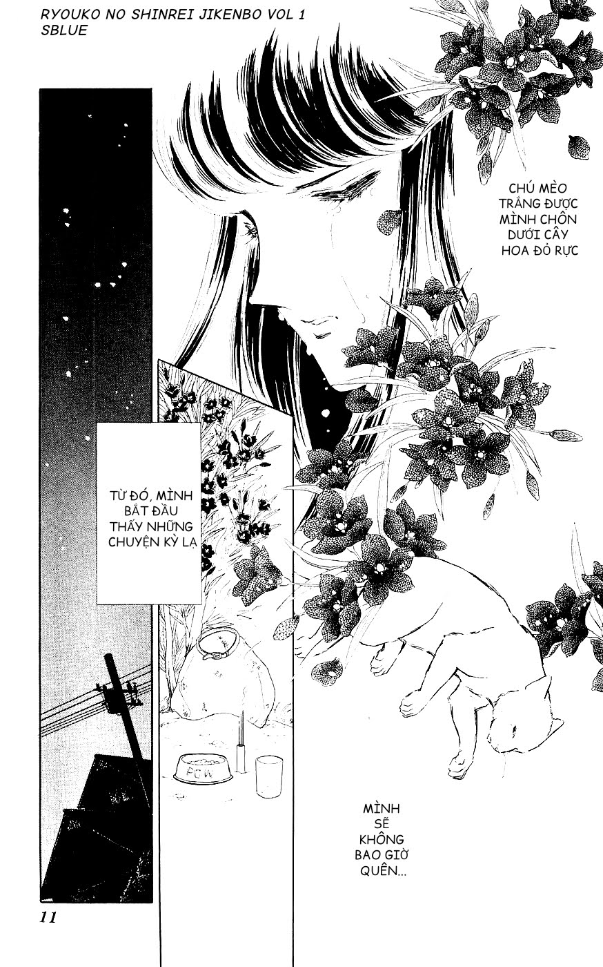 A Record of Ryoko's Psychic Events Chap 01 - Vol 01 第12页