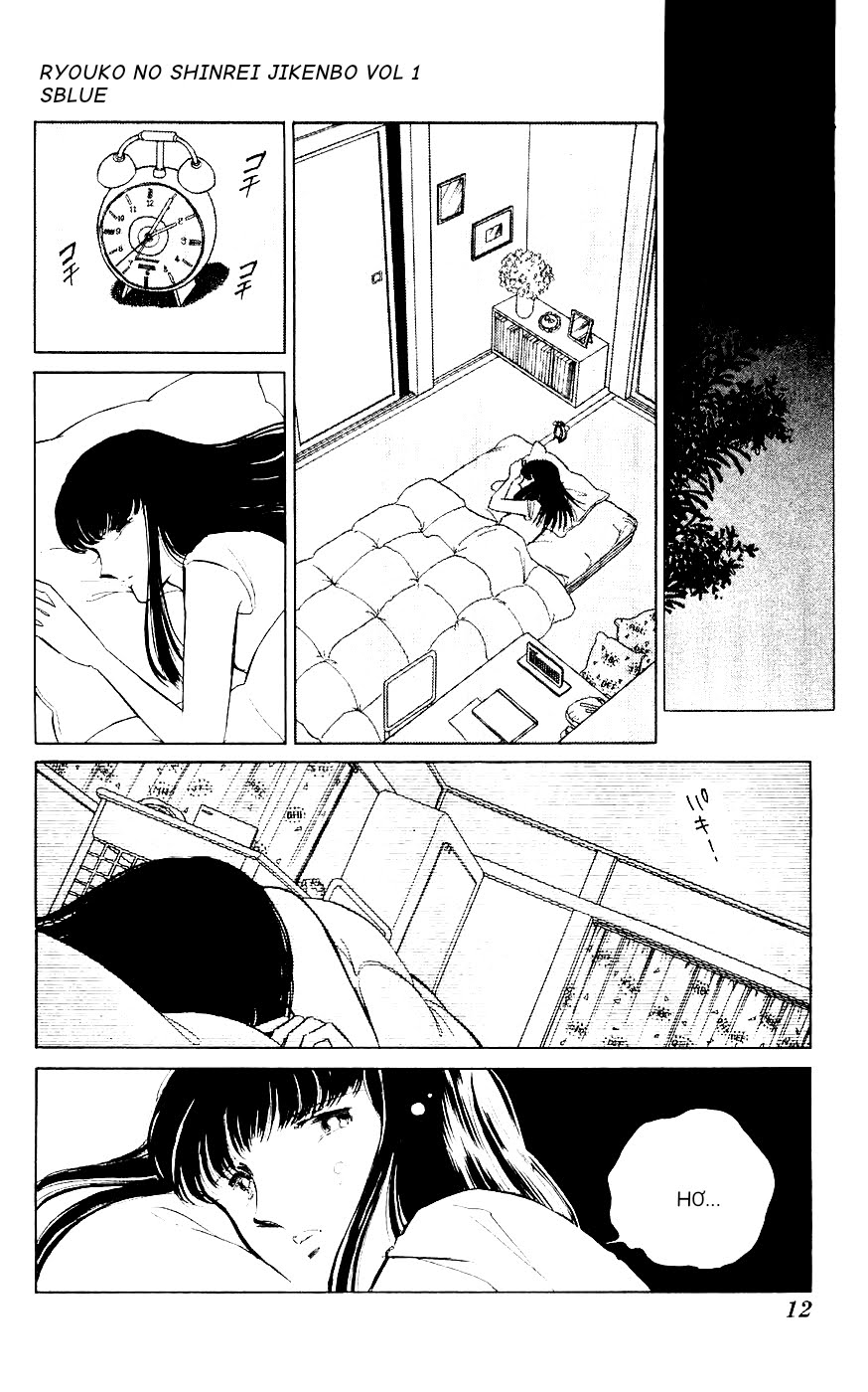 A Record of Ryoko's Psychic Events Chap 01 - Vol 01 第13页