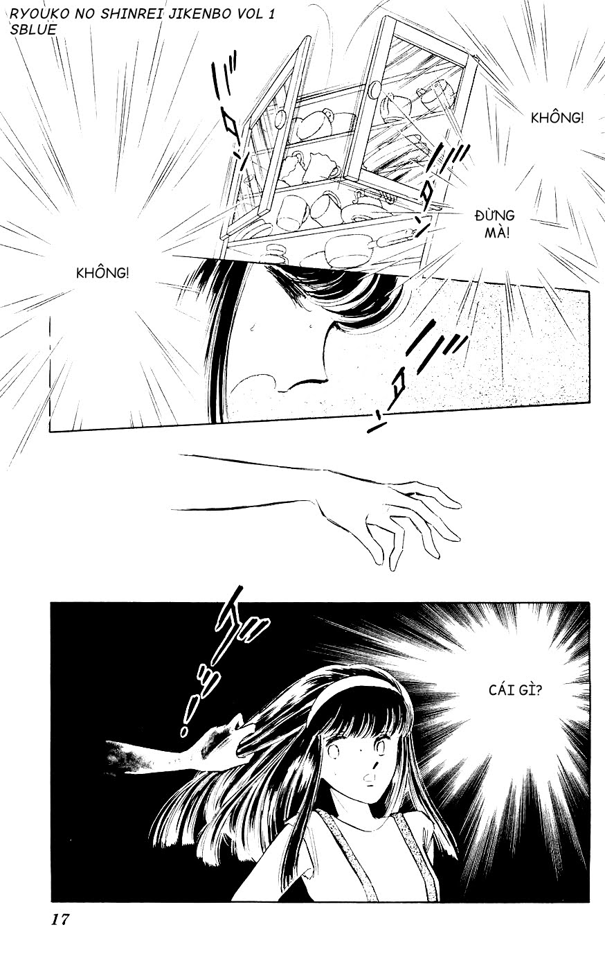 A Record of Ryoko's Psychic Events Chap 01 - Vol 01 第18页