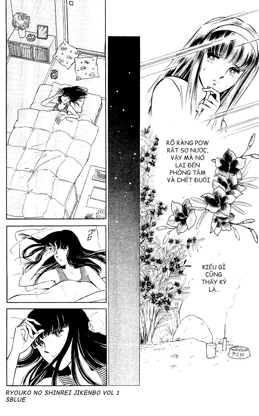 A Record of Ryoko's Psychic Events Chap 01 - Vol 01 第21页