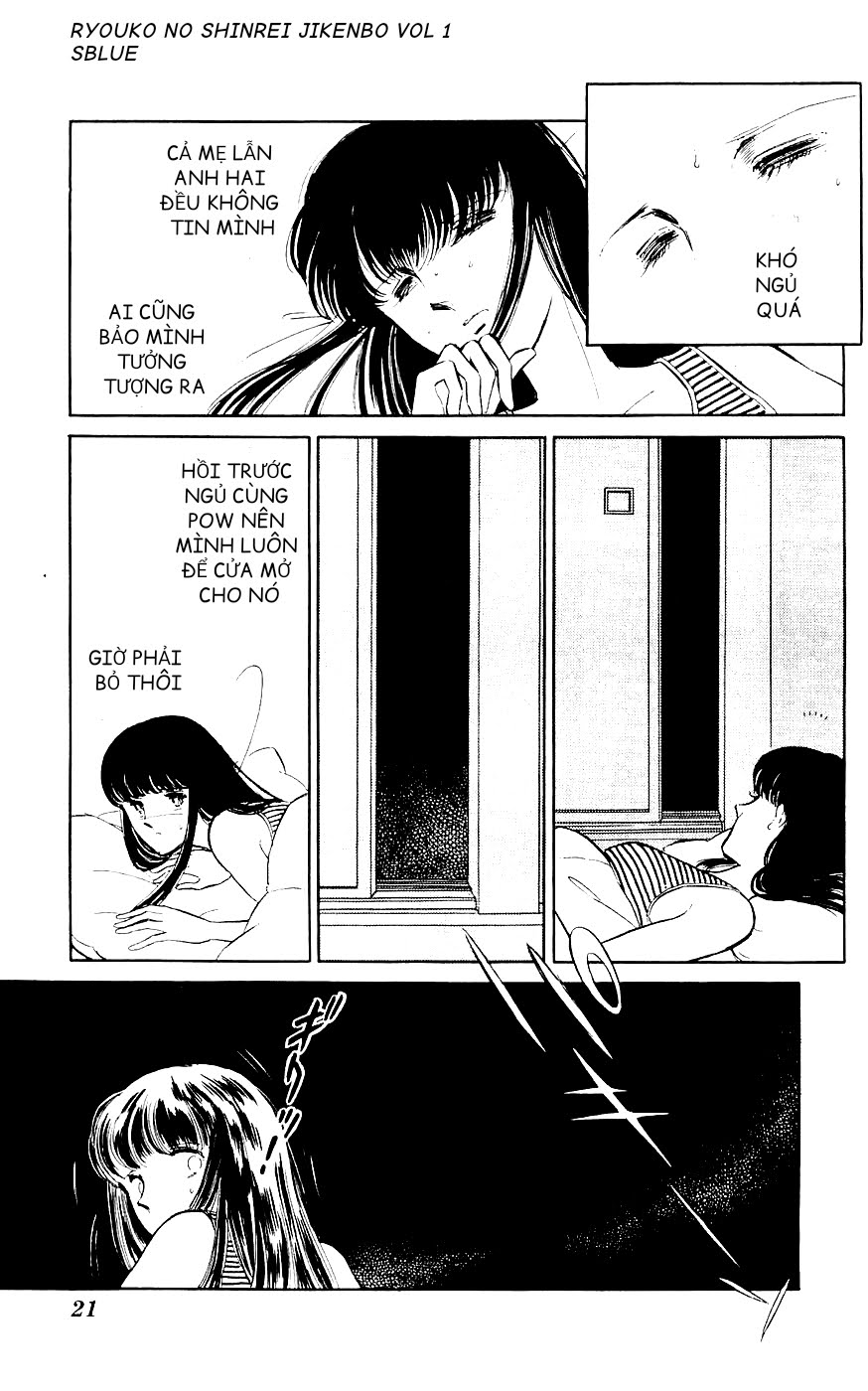 A Record of Ryoko's Psychic Events Chap 01 - Vol 01 第22页