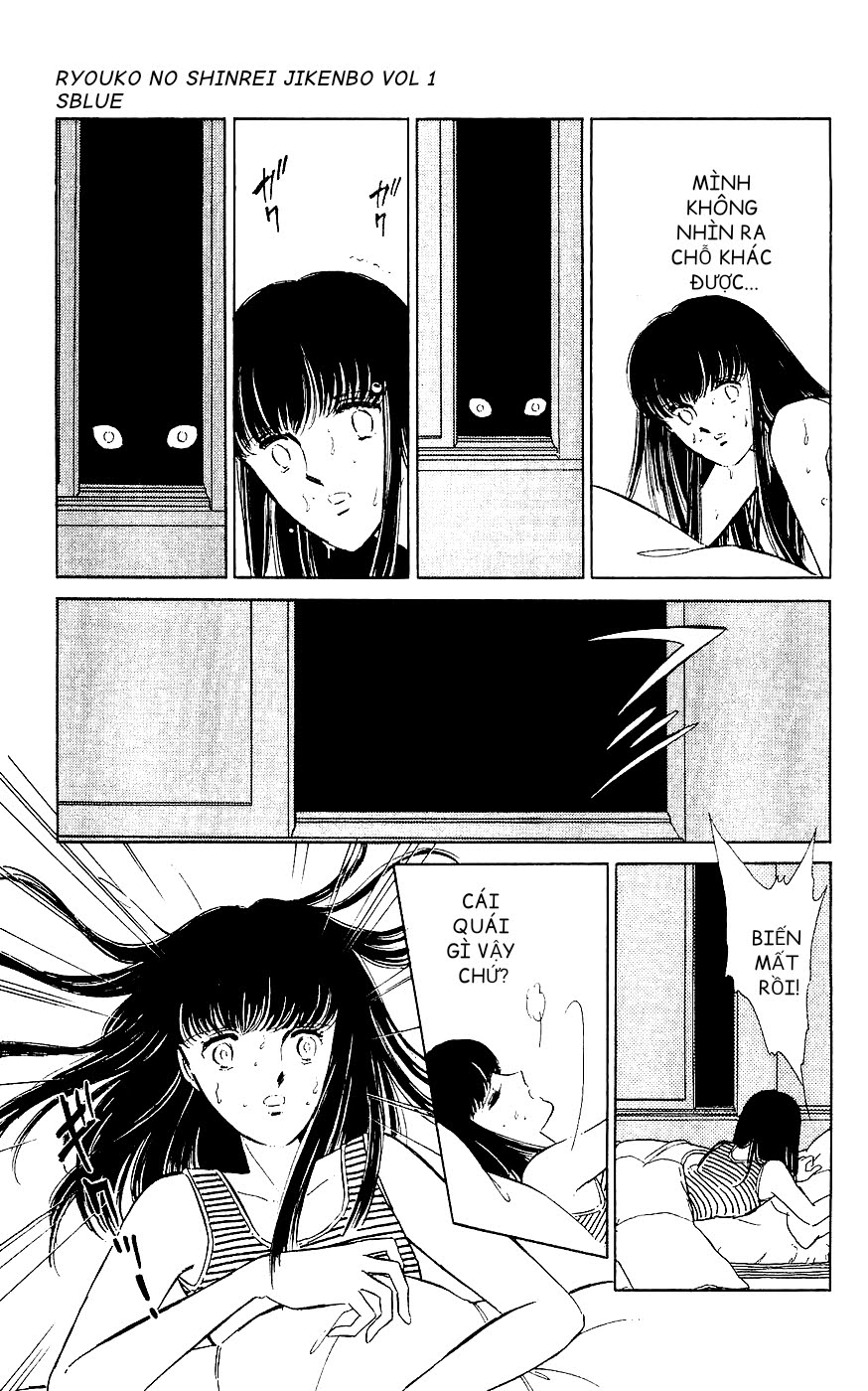 A Record of Ryoko's Psychic Events Chap 01 - Vol 01 第26页