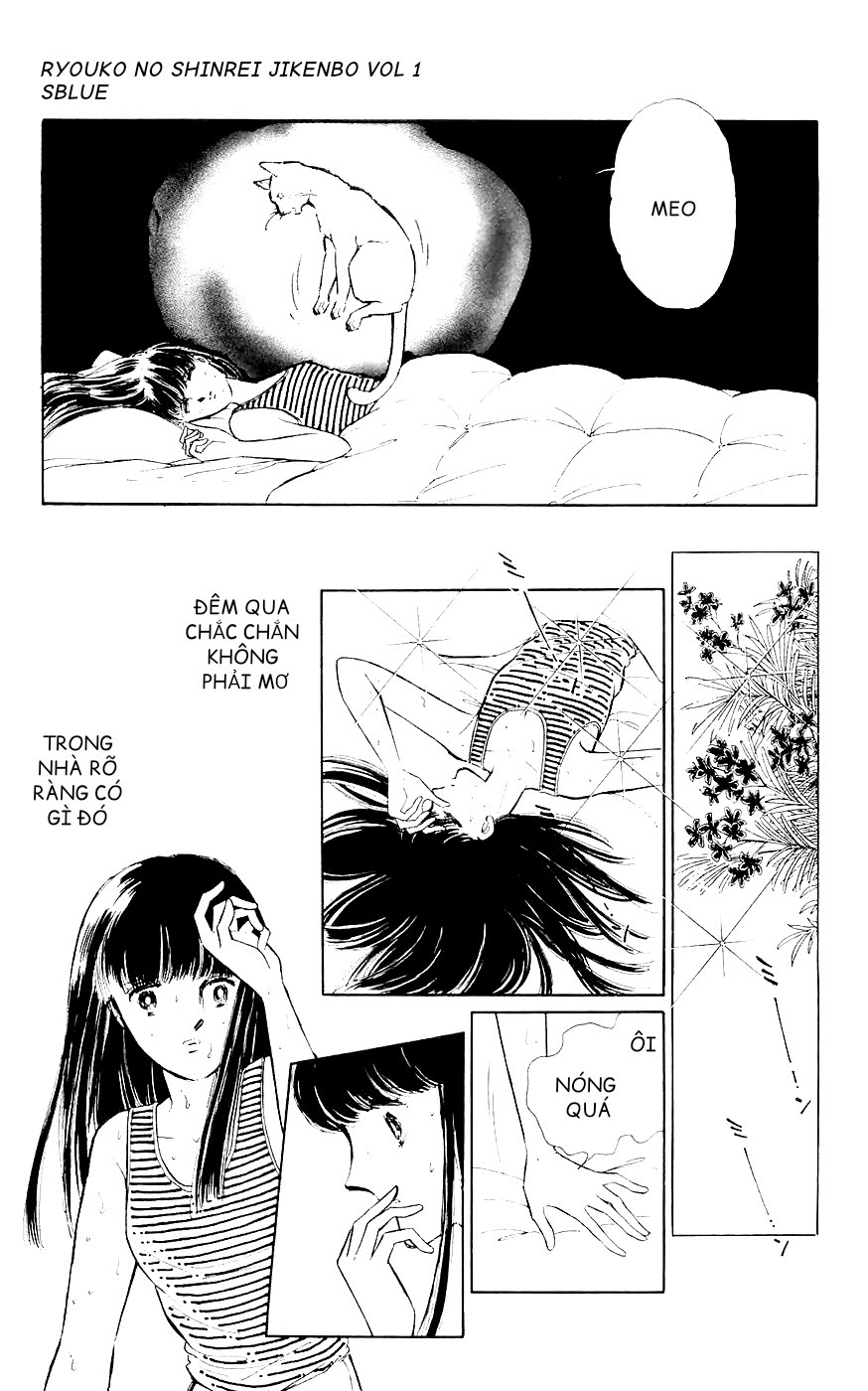 A Record of Ryoko's Psychic Events Chap 01 - Vol 01 第28页