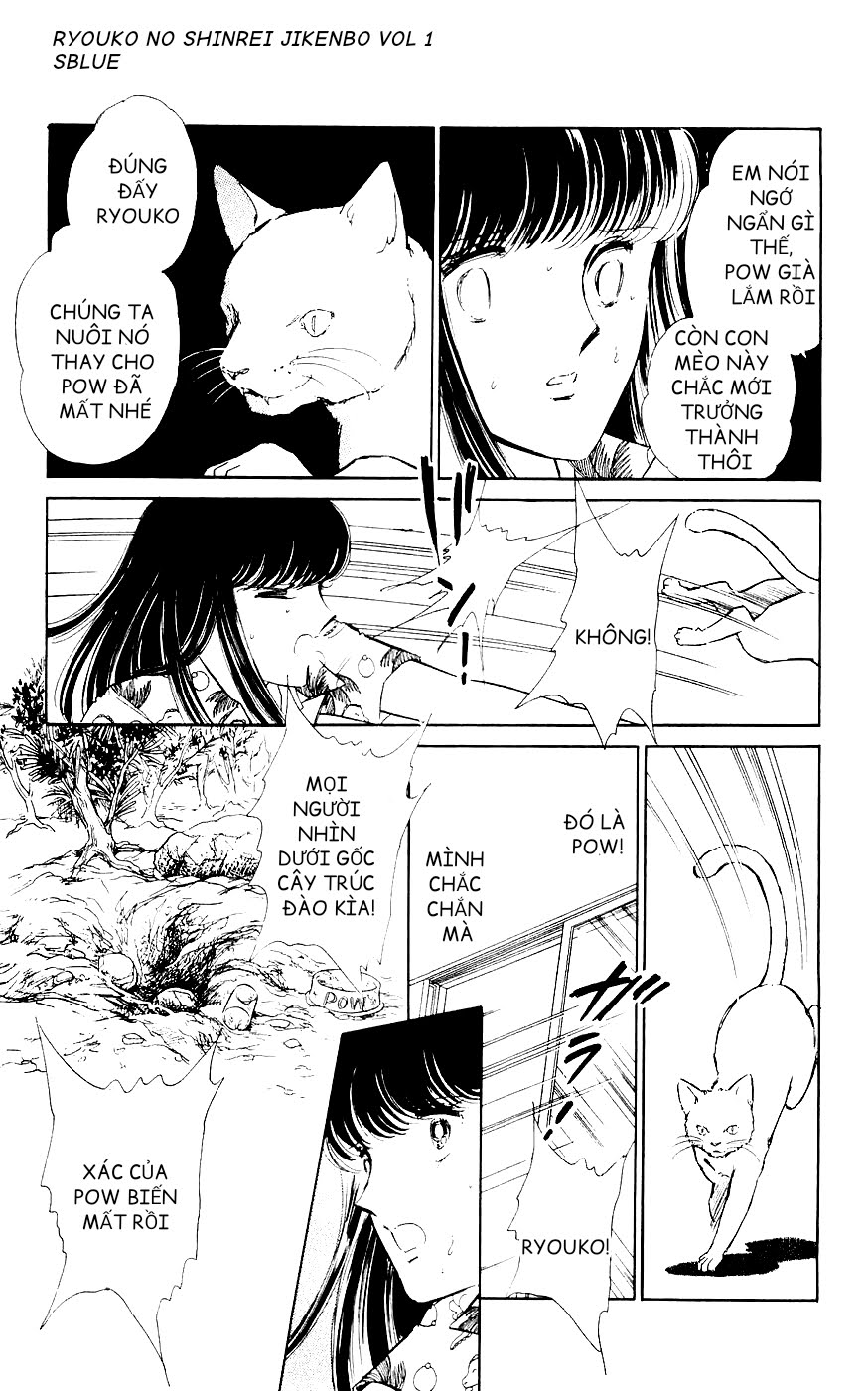 A Record of Ryoko's Psychic Events Chap 01 - Vol 01 第30页