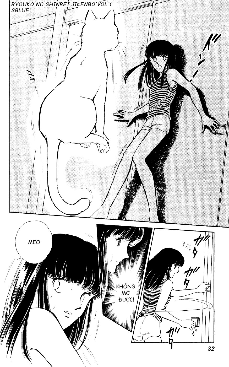 A Record of Ryoko's Psychic Events Chap 01 - Vol 01 第33页
