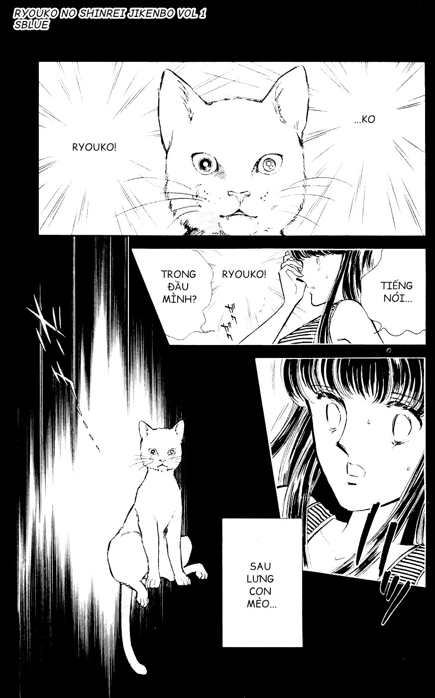 A Record of Ryoko's Psychic Events Chap 01 - Vol 01 第34页