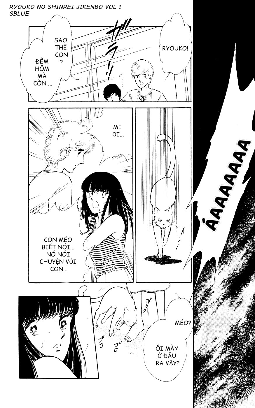 A Record of Ryoko's Psychic Events Chap 01 - Vol 01 第38页