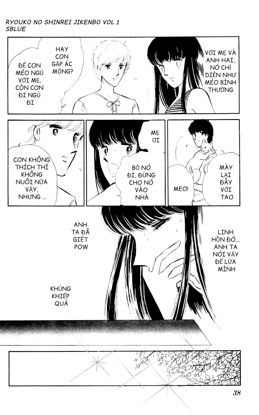 A Record of Ryoko's Psychic Events Chap 01 - Vol 01 第39页