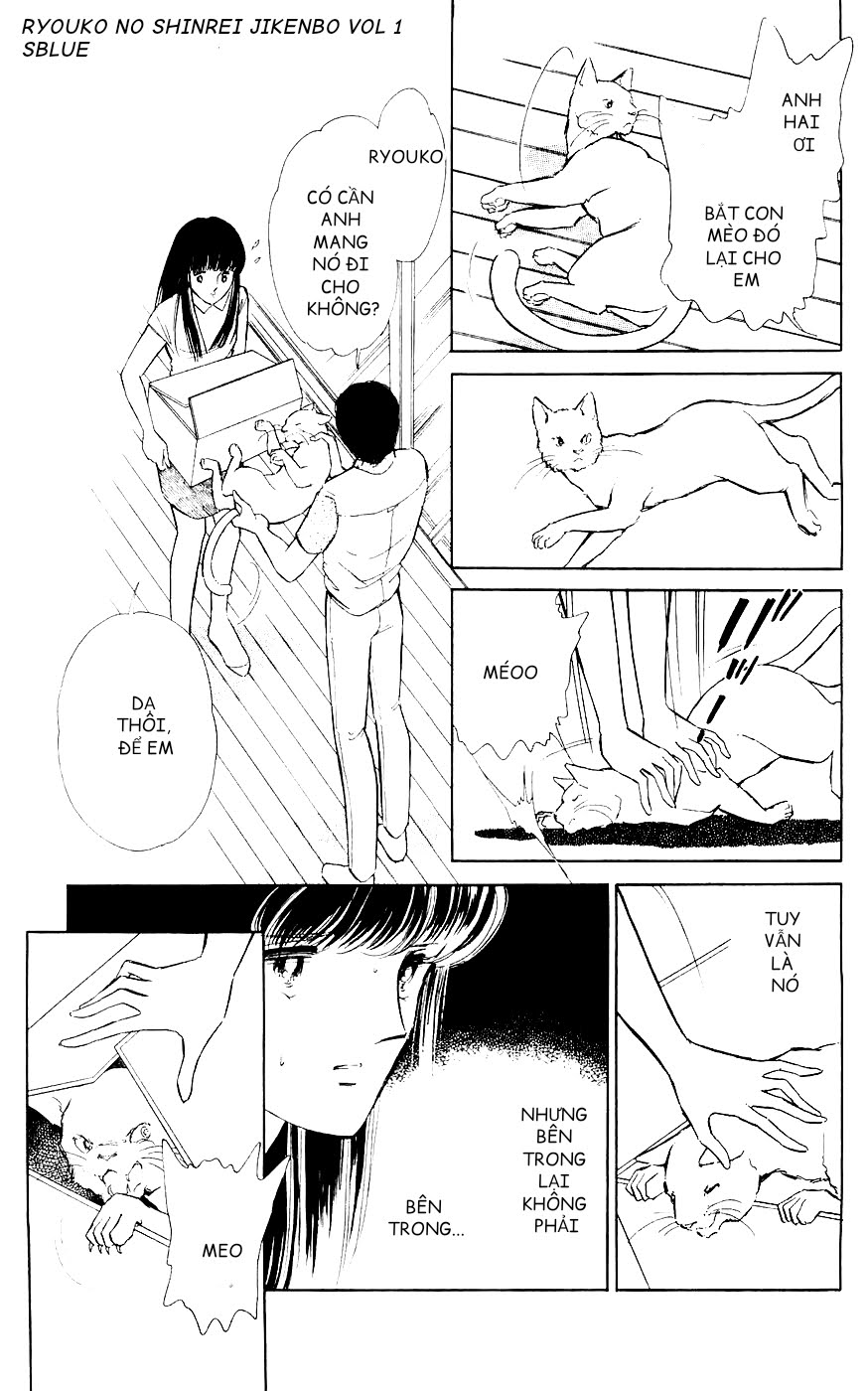 A Record of Ryoko's Psychic Events Chap 01 - Vol 01 第40页