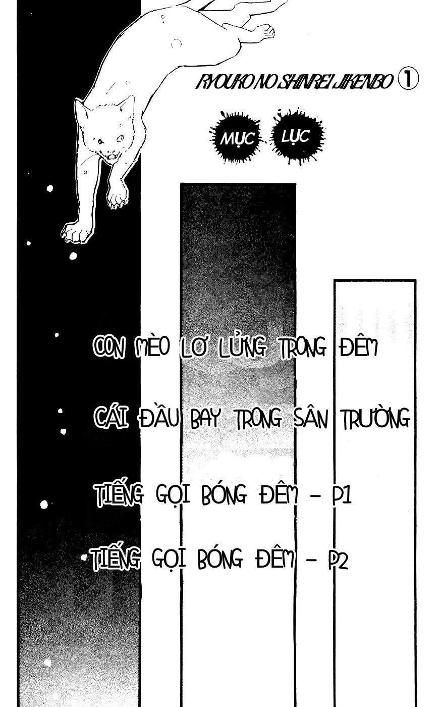 A Record of Ryoko's Psychic Events Chap 01 - Vol 01 第5页
