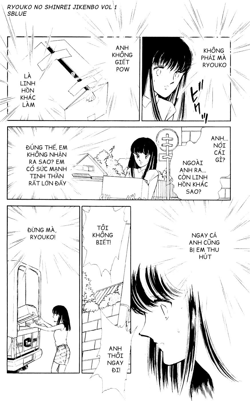 A Record of Ryoko's Psychic Events Chap 01 - Vol 01 第41页