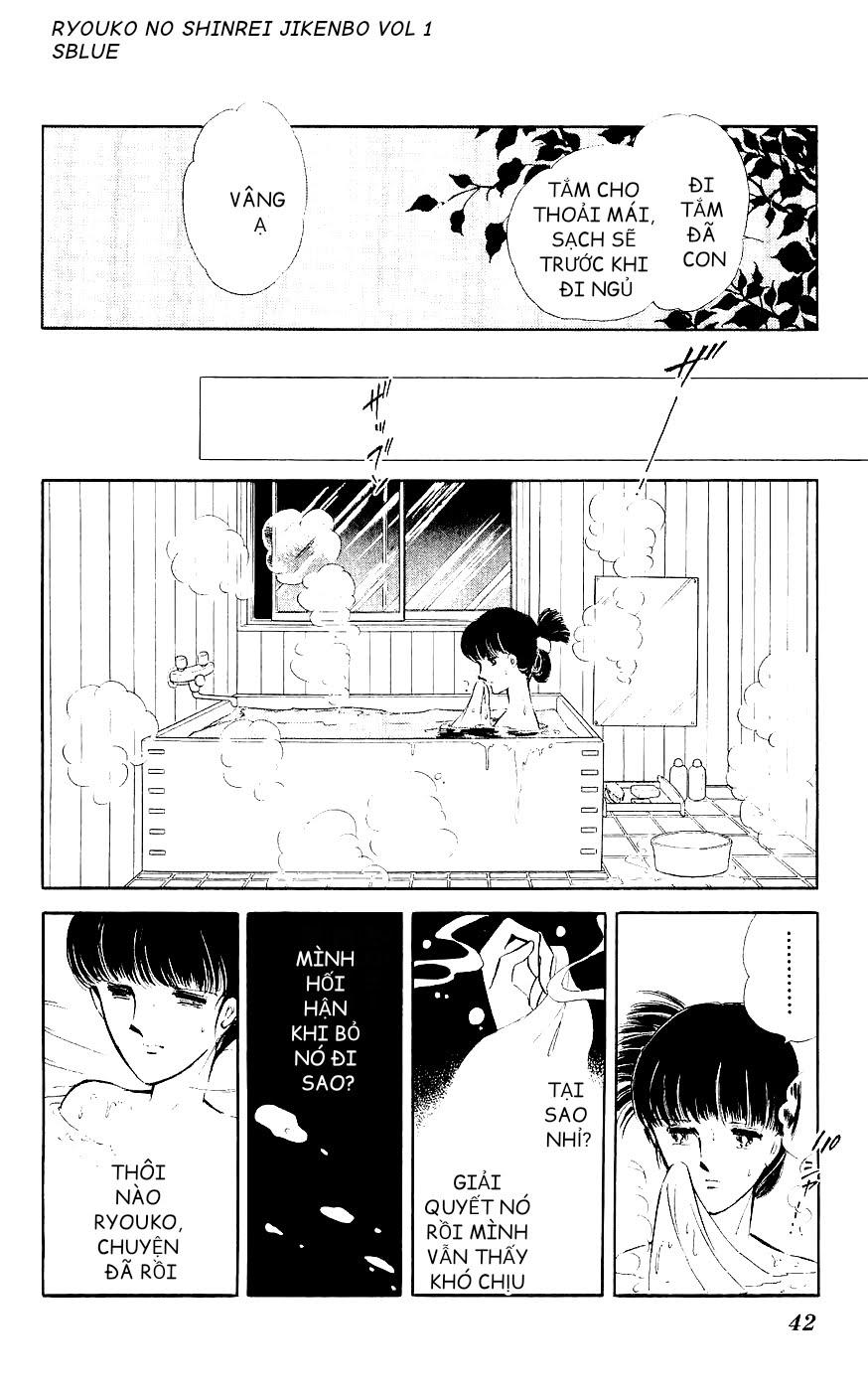 A Record of Ryoko's Psychic Events Chap 01 - Vol 01 第43页