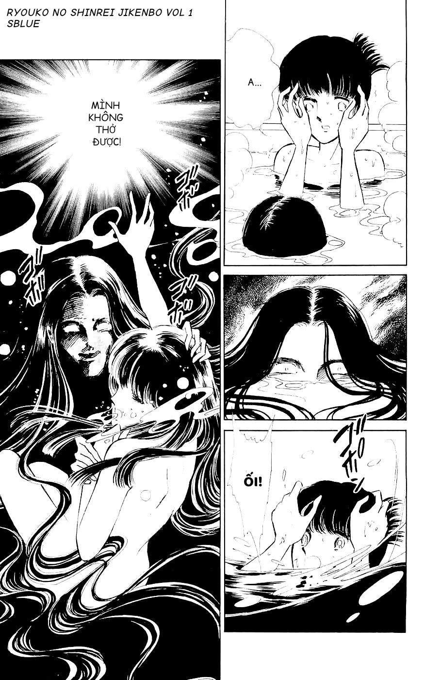 A Record of Ryoko's Psychic Events Chap 01 - Vol 01 第46页