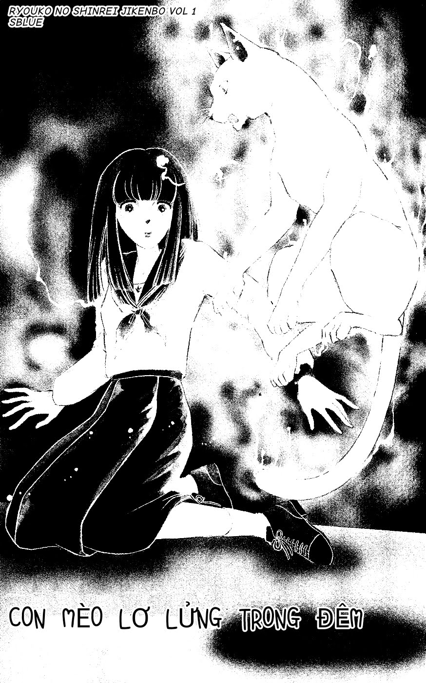 A Record of Ryoko's Psychic Events Chap 01 - Vol 01 第6页