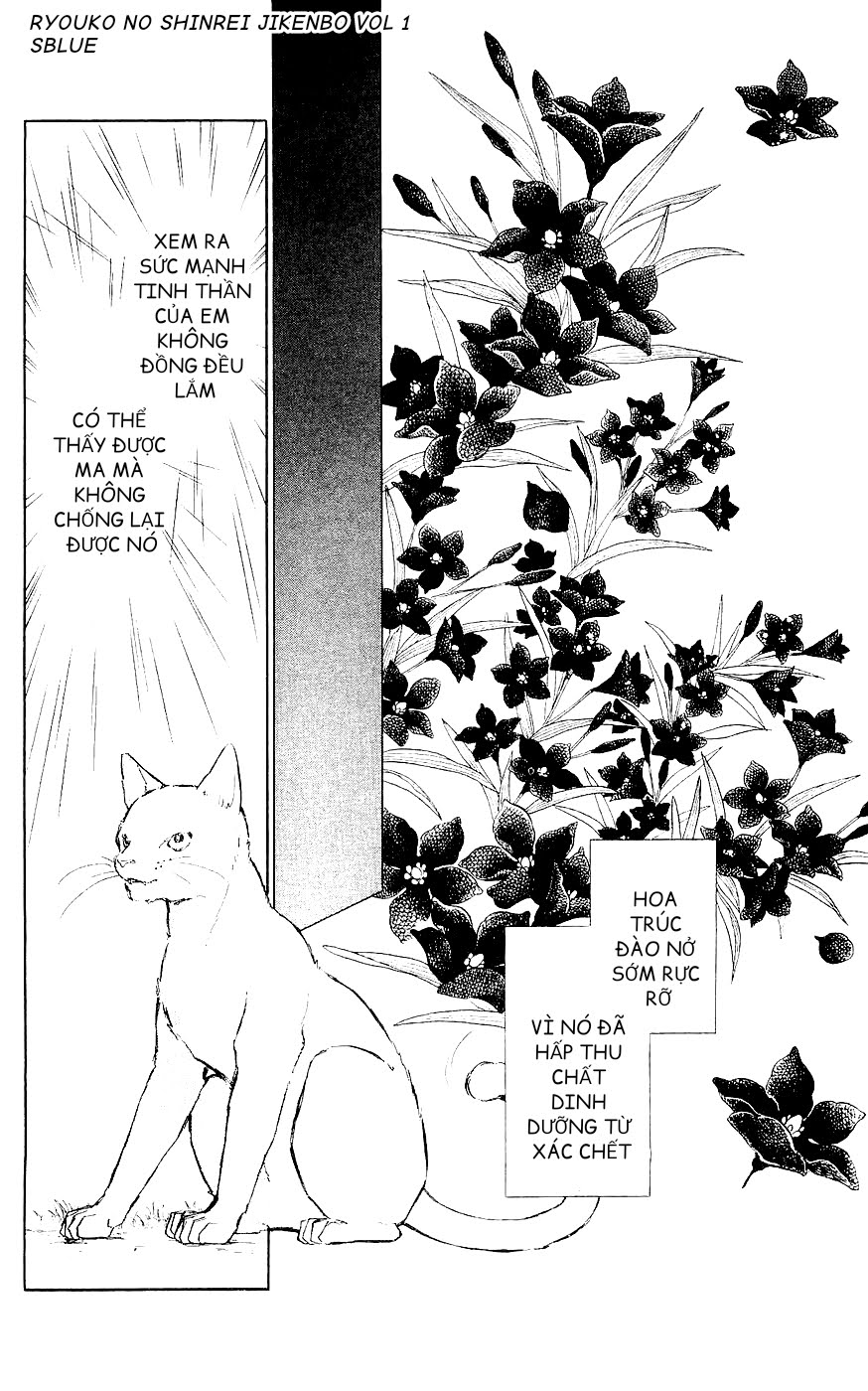 A Record of Ryoko's Psychic Events Chap 01 - Vol 01 第53页