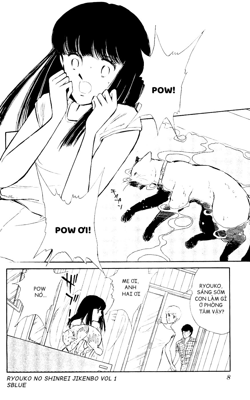 A Record of Ryoko's Psychic Events Chap 01 - Vol 01 第9页