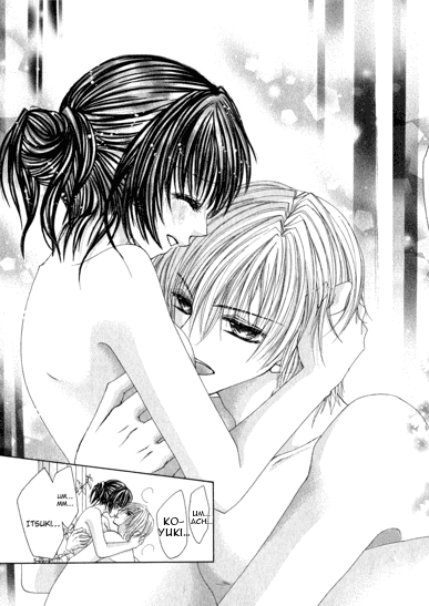 Bishounen no Oheya Vol. 1 Ch. 3 第13页