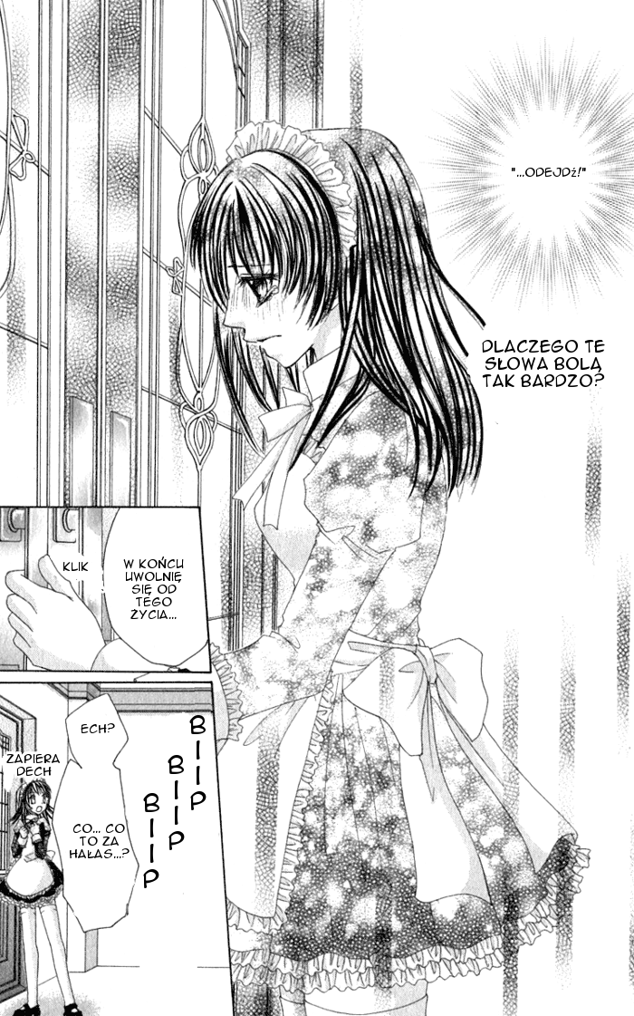 Bishounen no Oheya Vol. 1 Ch. 3 第22页