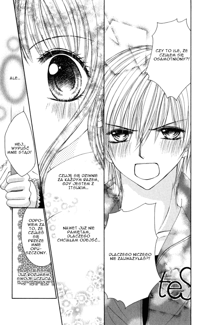 Bishounen no Oheya Vol. 1 Ch. 3 第25页
