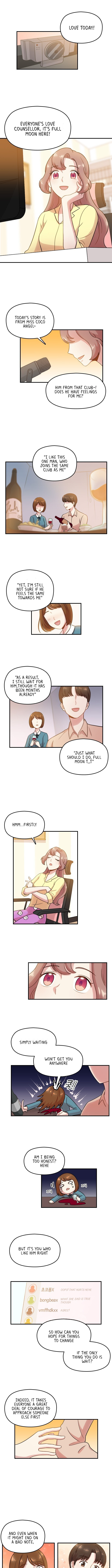 Love Today 第4页