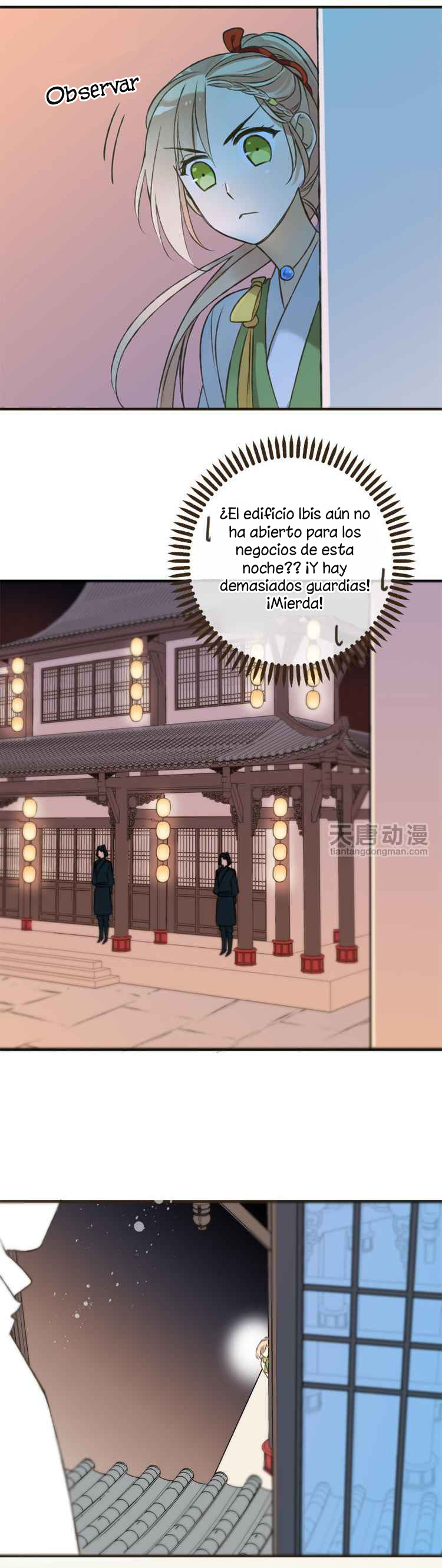 Master, Please Have a Rest! Ver a través de la identidad 第19页