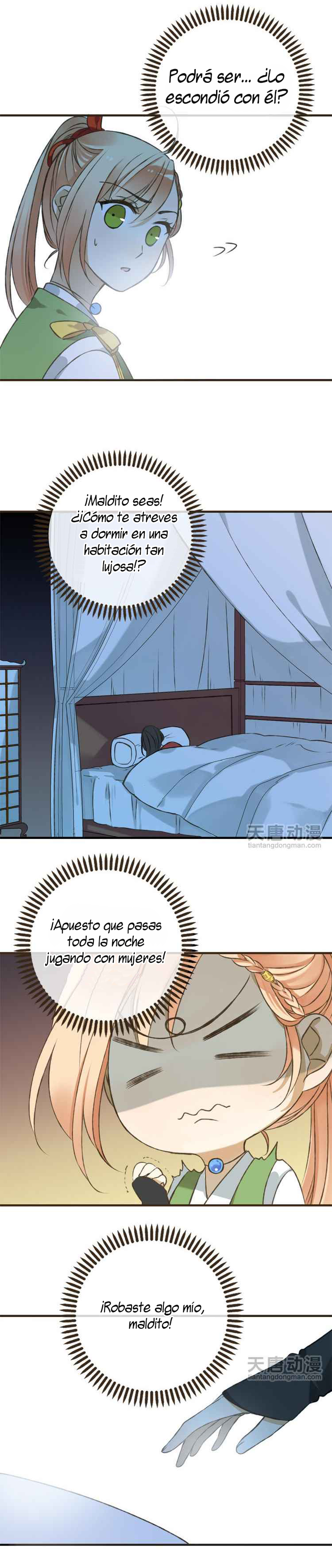 Master, Please Have a Rest! Ver a través de la identidad 第24页
