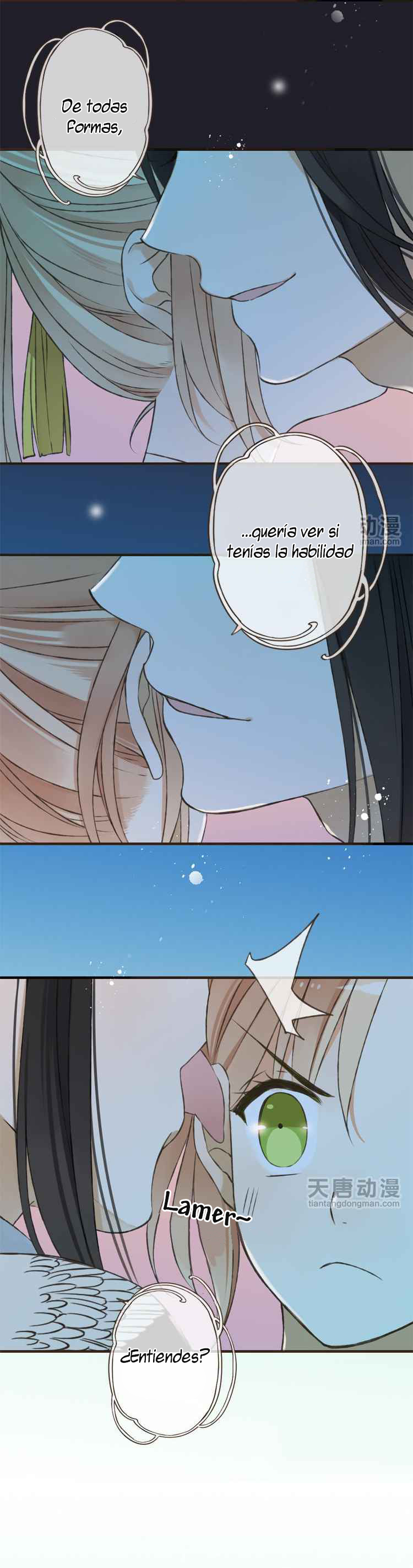 Master, Please Have a Rest! Ver a través de la identidad 第8页