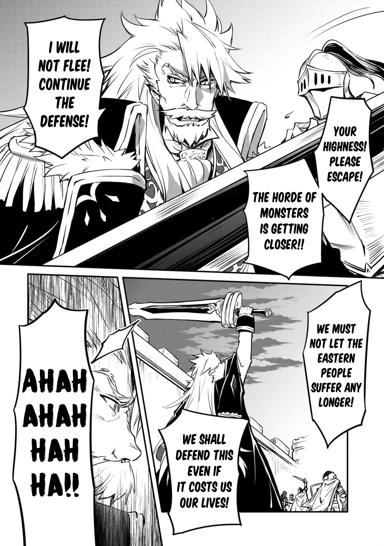 Saikyou Degarashi Ouji no An'yaku Teii Arasoi ~Teii ni Kyoumi Nai desu ga, Shinu no wa Iyana no de Otouto wo Koutei ni Shiyou to Omoimasu~ 第5页