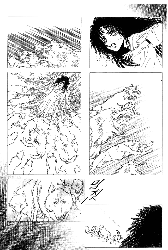The Tarot Café Vol. 2 Ch. 7 第41页