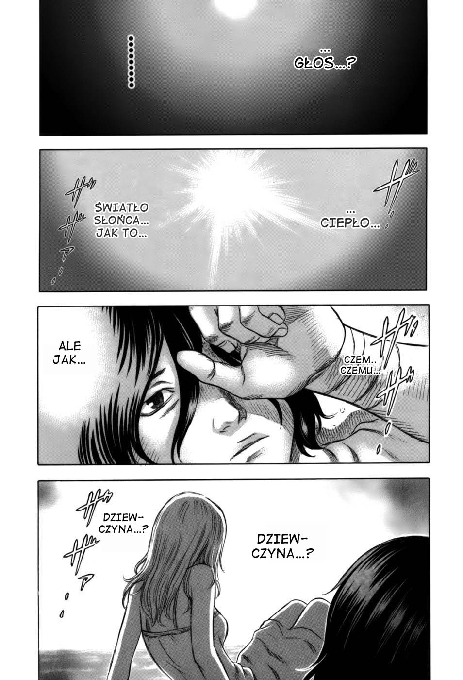 Jisatsutou Wyspa samobójców 第10页