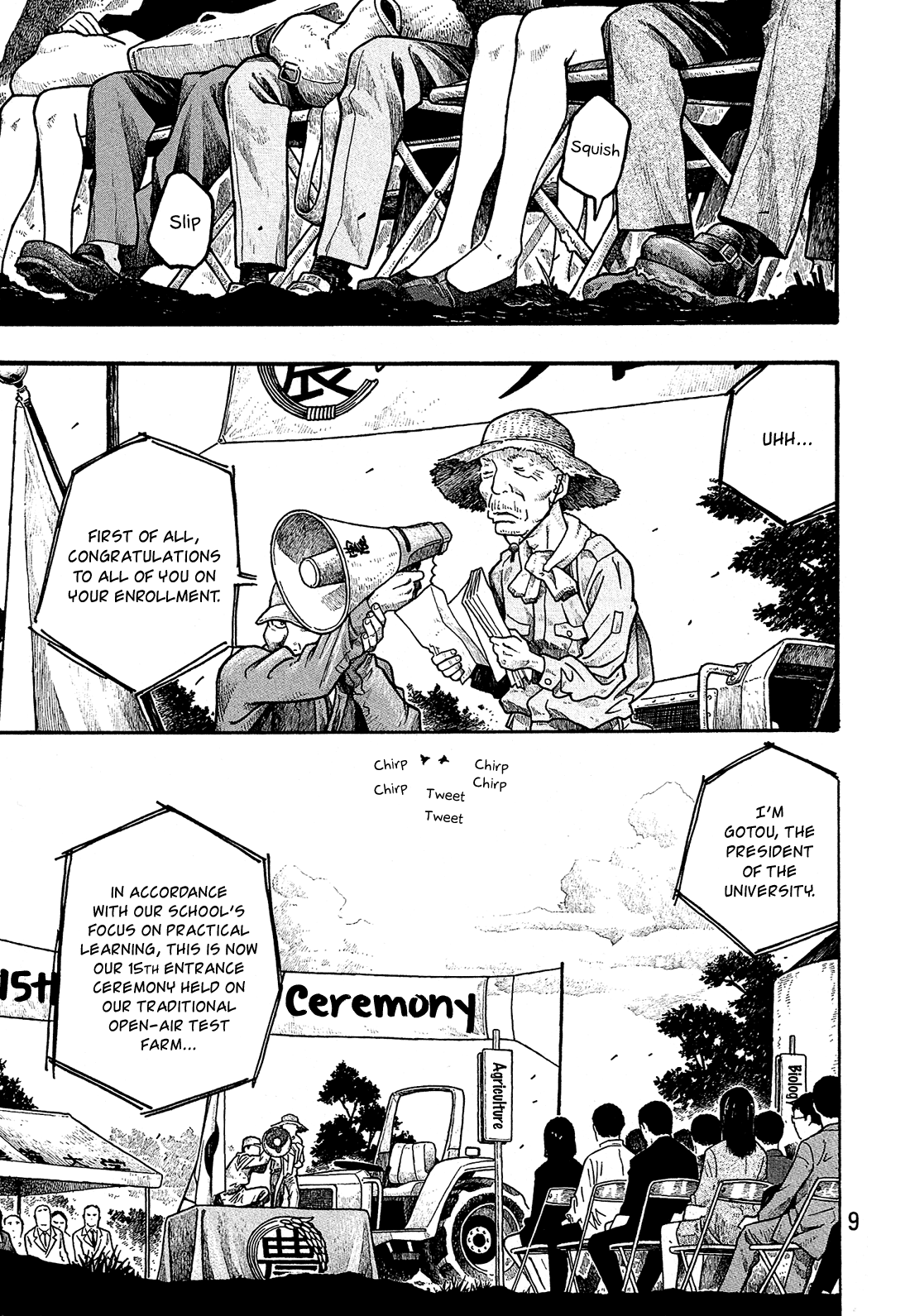 Tales of Agriculture Enrollment 第11页